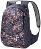 Jack Wolfskin Savona De Luxe Rugzak afterglow backpack online kopen