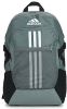 Adidas Tiro Backpack grey four/black/white backpack online kopen