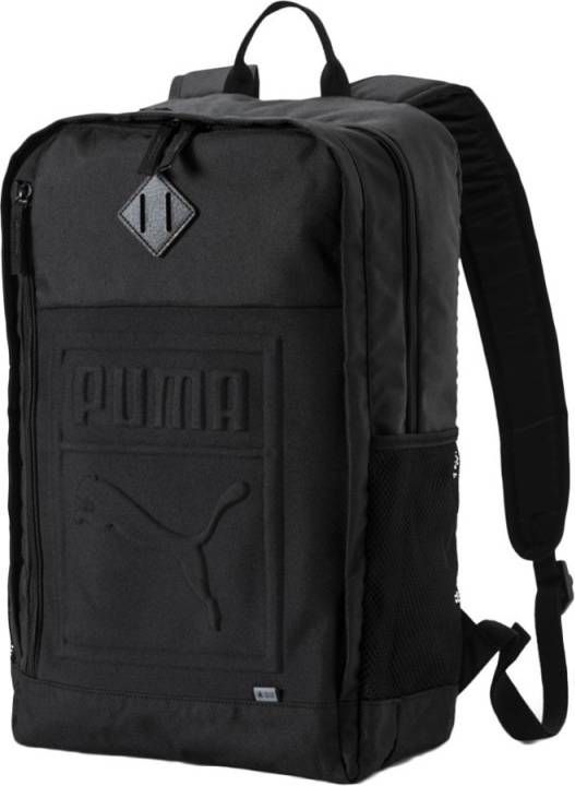 Puma rugzak 2025