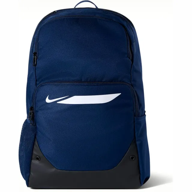 Nike Academy Team L rugzak navy Blauw
