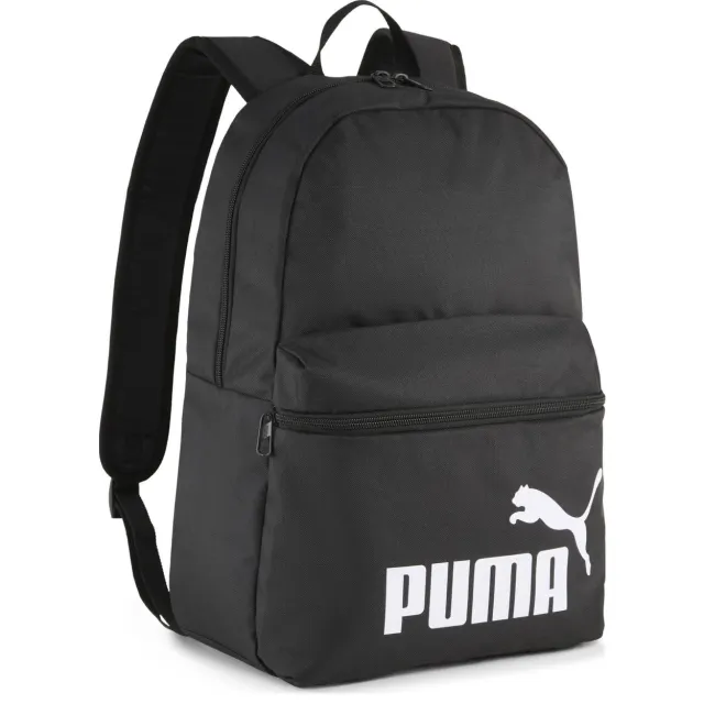 Puma Phase Small rugzak zwart