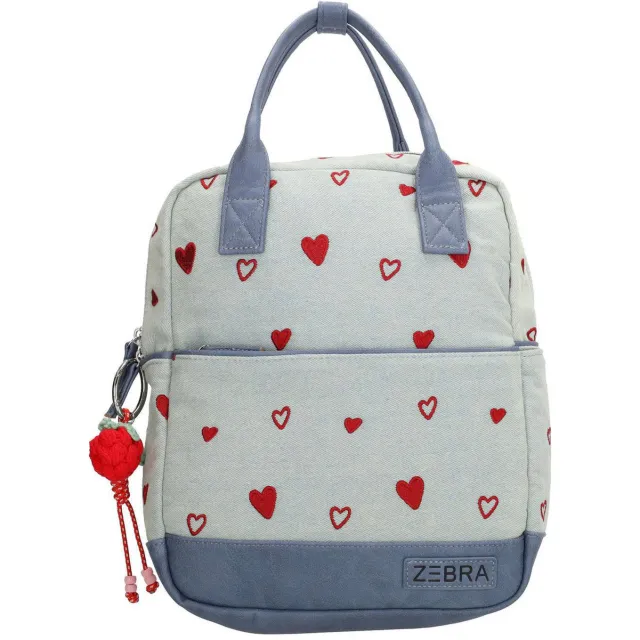 Zebra Trends rugzak met print - meerkleurig Multi