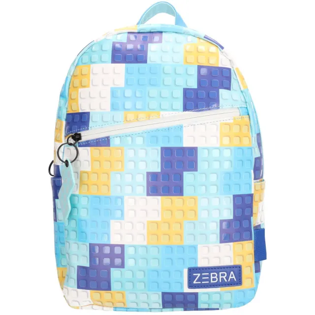 Zebra Trends rugzak met print - meerkleurig multi