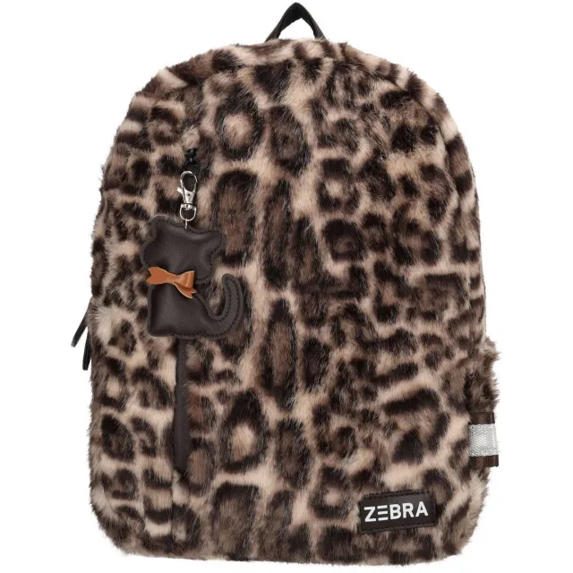 Zebra Trends rugzak met print - meerkleurig Multi