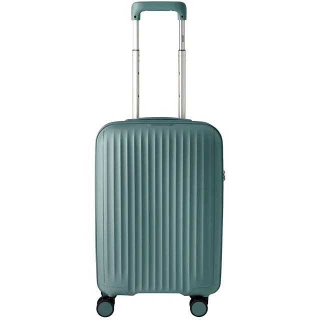 Oistr Kalmar handbagage spinner 55 groen