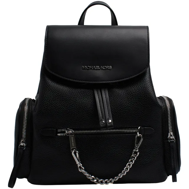 MICHAEL Michael Kors Jet Set 35F1STTB6L rugzak zwart
