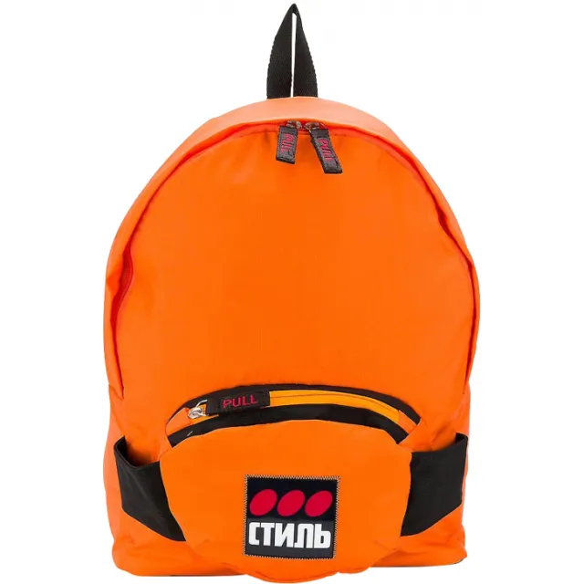 Heron Preston rugzak oranje