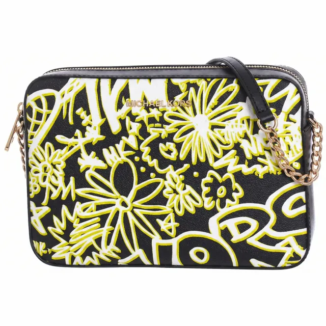 MICHAEL Michael Kors Schoudertas MICHAEL Michael Kors 35T9GF7C3T Multicolour