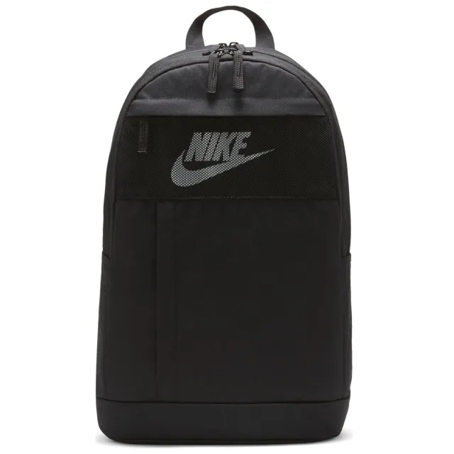 Nike Elemental Rugtas zwart / zwart / wit