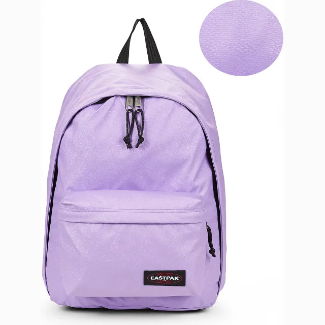 Eastpak Rugzak Eastpak OUT OF OFFICE 27L Violet