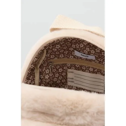 Mango Kids kinderrugzak beige konijn, foto 5