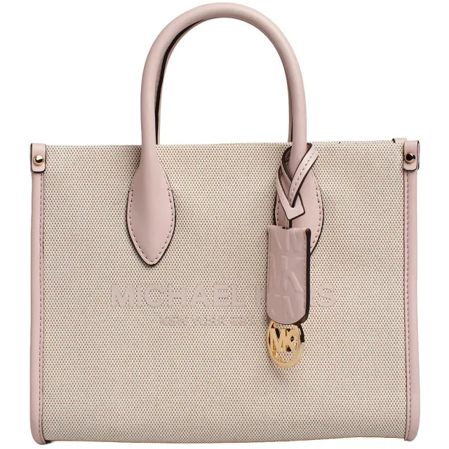 MICHAEL Michael Kors Schoudertas MICHAEL Michael Kors 35S2G7ZC5C Multicolour