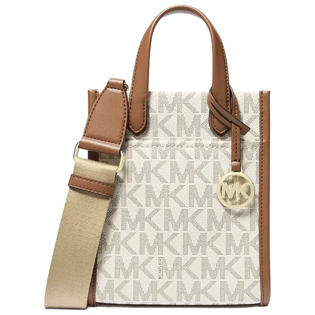 MICHAEL Michael Kors Schoudertas MICHAEL Michael Kors 38S6G3GC0B Beige