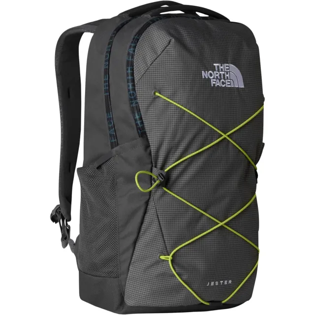 The North Face Jester dagrugzak grijs