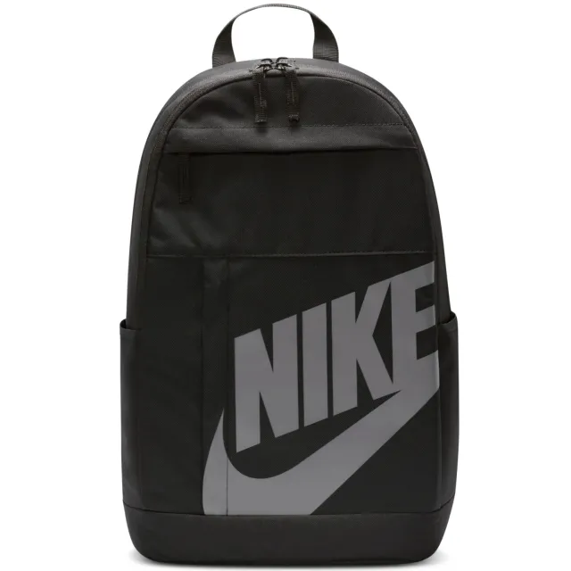 Nike Elemental Rugzak Zwart Donkergrijs