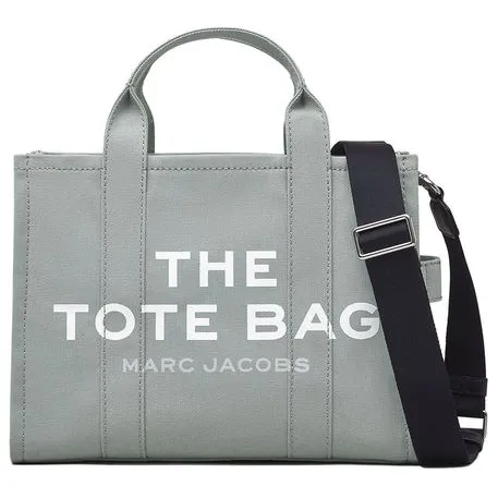 Marc Jacobs Schoudertas Grijs Grey