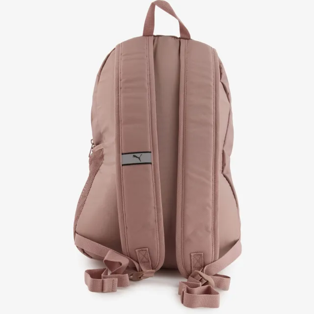 Puma Phase rugzak beige 22 liter