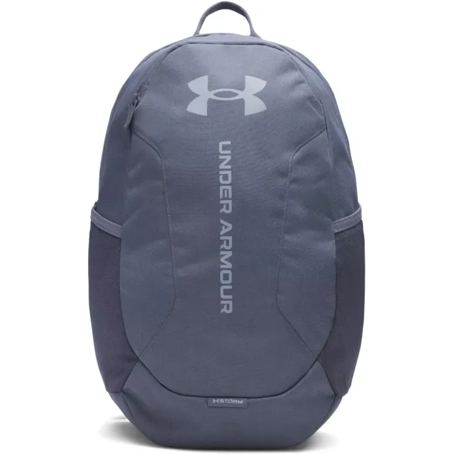 Under Armour Hustle Lite rugzak grijs