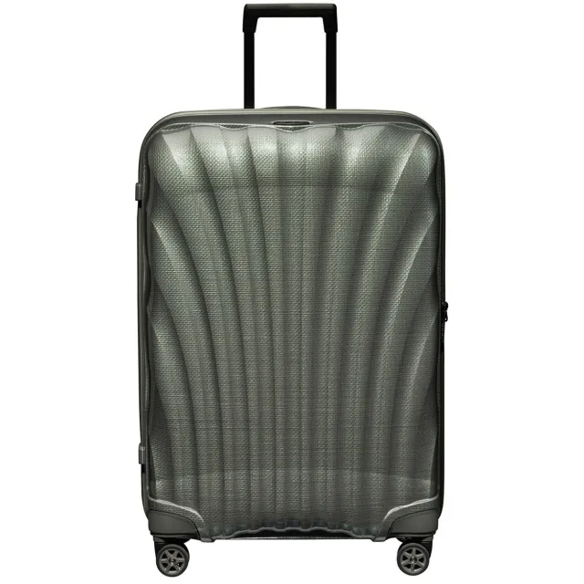 Samsonite C-Lite koffer metallic green Grijsgroen