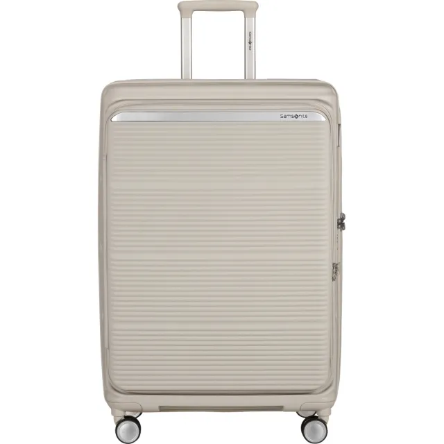 Samsonite Paralux HS Spinner reiskoffer 75 cm stone grey