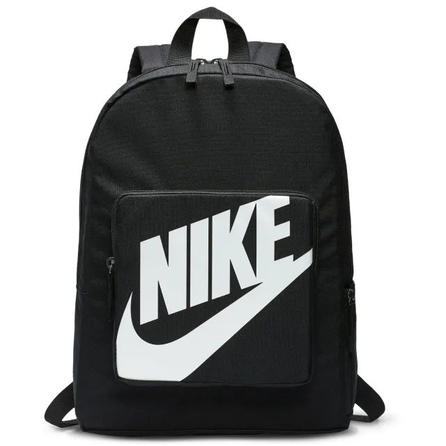 Nike Classic rugzak zwart