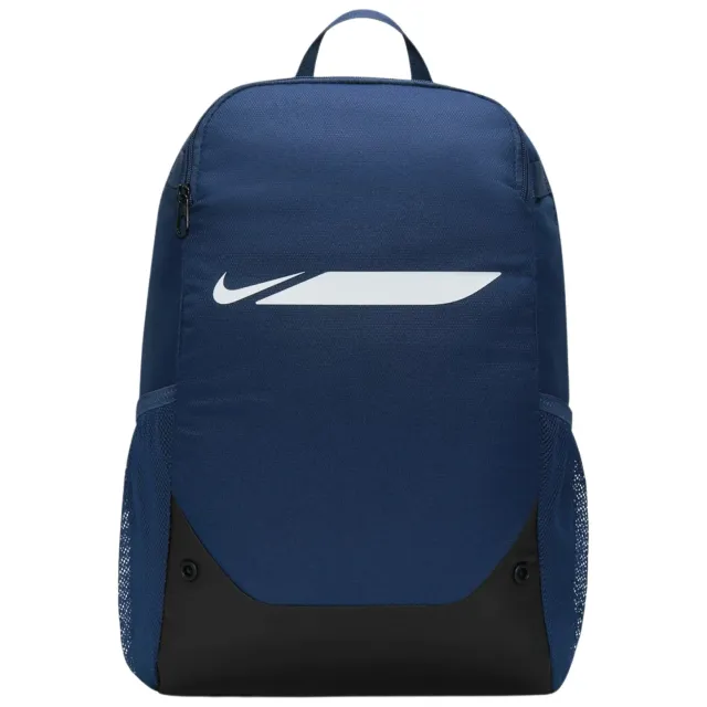 Nike Academy Team rugzak donkerblauw